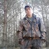 геннадий копыльцов, 26, г.Брейтово геннадий копыльцов, 26, г.Брейтово