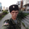 Сергей Старков, 23, г.Ижевск Сергей Старков, 23, г.Ижевск