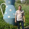 Владимир, 34, г.Сура Владимир, 34, г.Сура