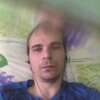 Ден, 30, г.Нефтеюганск Ден, 30, г.Нефтеюганск