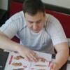 Forsomething, 25, г.Томск Forsomething, 25, г.Томск