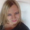 Алла, 37, г.Бугуруслан Алла, 37, г.Бугуруслан