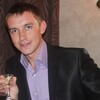 Сергей, 30, г.Кимры Сергей, 30, г.Кимры