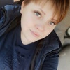 Алена, 20, г.Барнаул Алена, 20, г.Барнаул