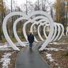 Альбина, 39, г.Иваново Альбина, 39, г.Иваново