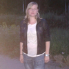 Инна, 30, г.Мичуринск Инна, 30, г.Мичуринск