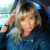Елена, 41, г.Самара Елена, 41, г.Самара