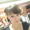 ksana, 26, г.Брянск ksana, 26, г.Брянск
