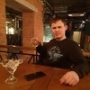 Сергей, 30, г.Зеленоград Сергей, 30, г.Зеленоград