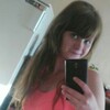 Ксения, 24, г.Переяславка Ксения, 24, г.Переяславка