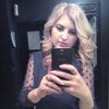 Ольга, 29, г.Новосибирск Ольга, 29, г.Новосибирск