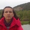 (((НАДЕЖДА ))), 32, г.Каменск (((НАДЕЖДА ))), 32, г.Каменск