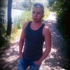 Сергей, 30, г.Лесной Городок Сергей, 30, г.Лесной Городок