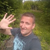 Сергей, 42, г.Вятские Поляны (Кировская обл.) Сергей, 42, г.Вятские Поляны (Кировская обл.)