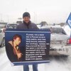 Макс, 31, г.Смоленск Макс, 31, г.Смоленск