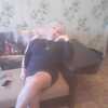 Наташа, 56, г.Нижний Новгород Наташа, 56, г.Нижний Новгород