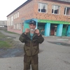 Сергей, 42, г.Богучаны Сергей, 42, г.Богучаны