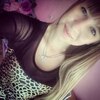 Ирэна, 21, г.Свободный Ирэна, 21, г.Свободный