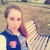 Диана, 26, г.Кяхта Диана, 26, г.Кяхта