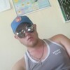 Сергей, 21, г.Аткарск Сергей, 21, г.Аткарск