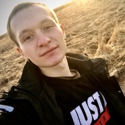 Денис 25 Тула