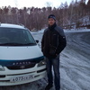 иван, 33, г.Зея иван, 33, г.Зея