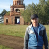 сергей, 60, г.Арти сергей, 60, г.Арти