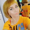 Евгения, 23, г.Новодвинск Евгения, 23, г.Новодвинск