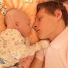 Дмитрий, 26, г.Тутаев Дмитрий, 26, г.Тутаев