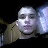 Виктор, 25, г.Тюмень Виктор, 25, г.Тюмень