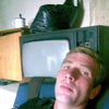 Иван, 33, г.Заветы Ильича Иван, 33, г.Заветы Ильича