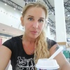 Танюшка, 35, г.Самара Танюшка, 35, г.Самара