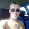 Валентин, 39, г.Ивановка Валентин, 39, г.Ивановка