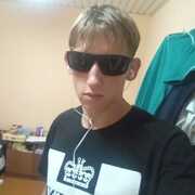 Денис Чубаркин 23 Москва