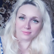 Victoriya 39 Ставрополь