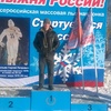 bashkir, 25, г.Новобурейский bashkir, 25, г.Новобурейский