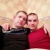 Евгений Кошельников, 49, г.Томск Евгений Кошельников, 49, г.Томск