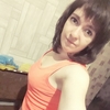 Екатерина Нусс, 22, г.Саратов Екатерина Нусс, 22, г.Саратов