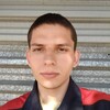 Дмитрий Краморенко, 21, г.Салават Дмитрий Краморенко, 21, г.Салават
