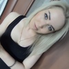 Ирина Аликина, 29, г.Белово Ирина Аликина, 29, г.Белово