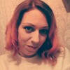 Екатерина, 26, г.Чернянка Екатерина, 26, г.Чернянка