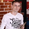 Виталий, 27, г.Бийск Виталий, 27, г.Бийск