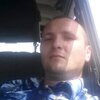 саша, 32, г.Динская саша, 32, г.Динская