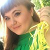 Катерина, 30, г.Великий Новгород (Новгород) Катерина, 30, г.Великий Новгород (Новгород)