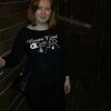 Екатерина, 31, г.Санкт-Петербург Екатерина, 31, г.Санкт-Петербург
