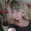 Анастасия, 35, г.Лысково Анастасия, 35, г.Лысково