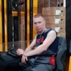 Александр, 32, г.Ногинск Александр, 32, г.Ногинск