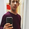 Вадим, 26, г.Нефтекамск Вадим, 26, г.Нефтекамск