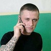 Андрей, 34, г.Тверь Андрей, 34, г.Тверь