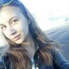 Ника, 21, г.Вытегра Ника, 21, г.Вытегра